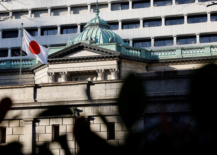Banco do Japão prevê a continuidade dos aumentos salariais, mas tensão na China atrapalha perspectivas